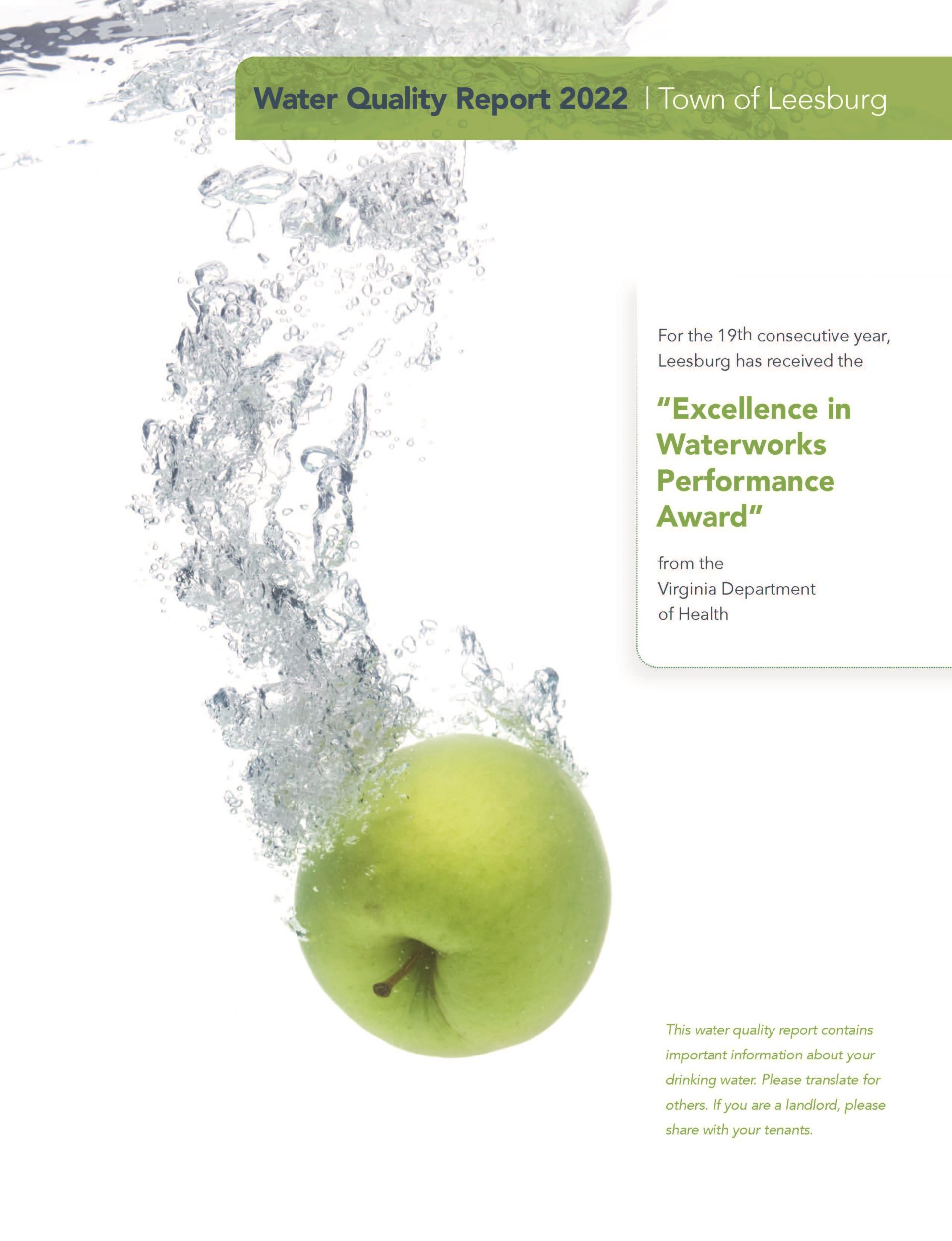 2022 Water Quality Report Cover